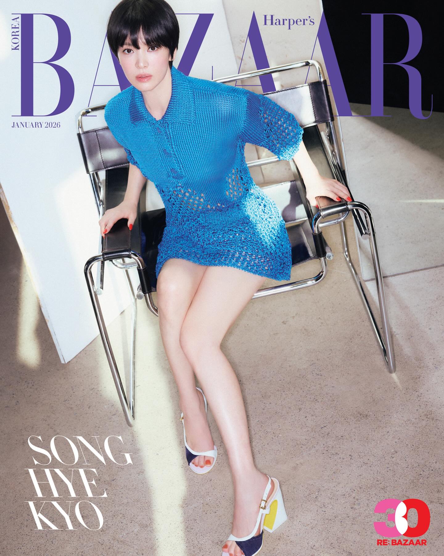 harpersbazaarkorea2025-12-15t090144000z-17658551823791542514161-1765869375039-176586937525175003285.jpg