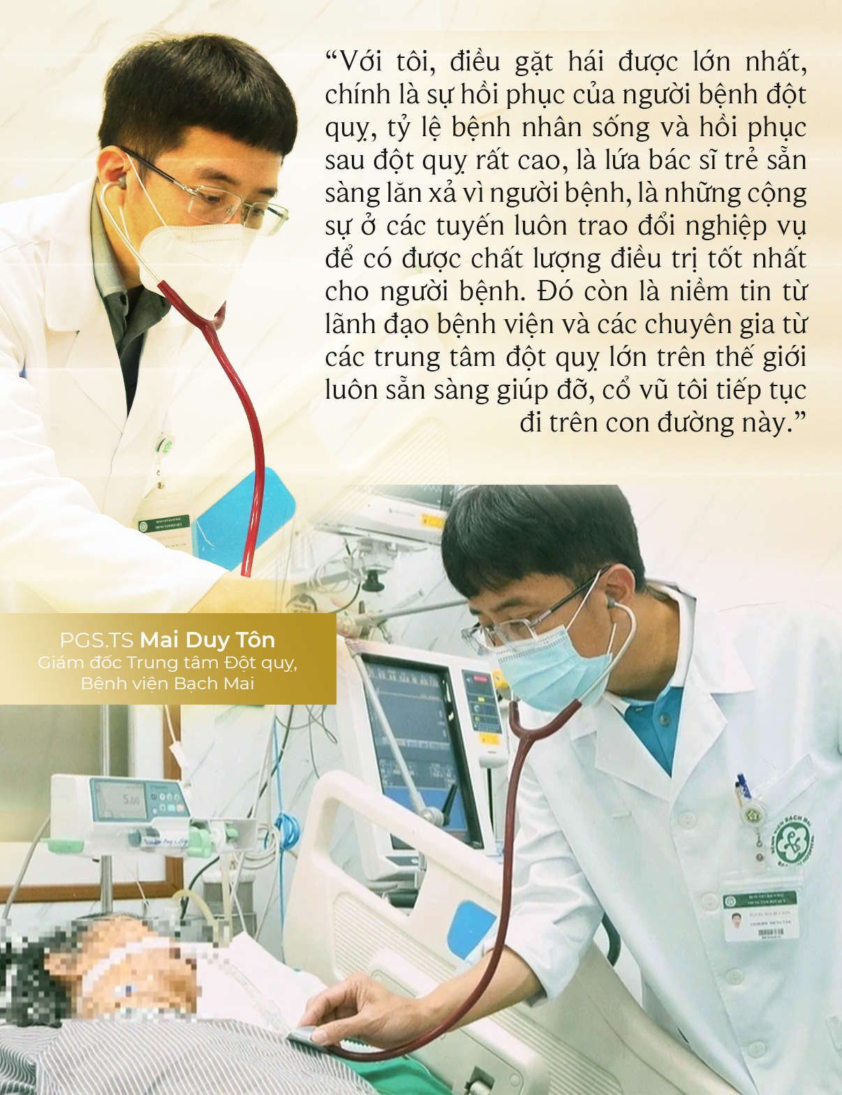 Cải tạo Trung t&acirc;m cấp cứu A9 v&agrave; Đột qụy Bệnh viện Bạch Mai n&acirc;ng cao chất lượng điều trị - Ảnh 4.