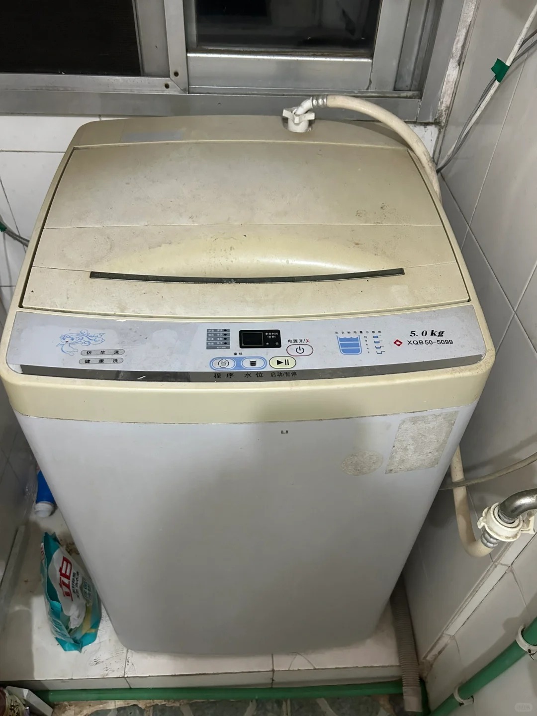 Sang năm 2026, tôi xin thề danh dự sẽ VỨT BỎ 7 thứ Sang năm 2026, tôi xin thề danh dự sẽ VỨT BỎ 7 thứ