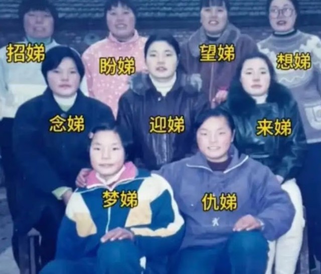 Từng có 1 CÁI TÊN dành cho bé gái đã trở thành ác mộng ám ảnh nhiều thế hệ - Ảnh 1.