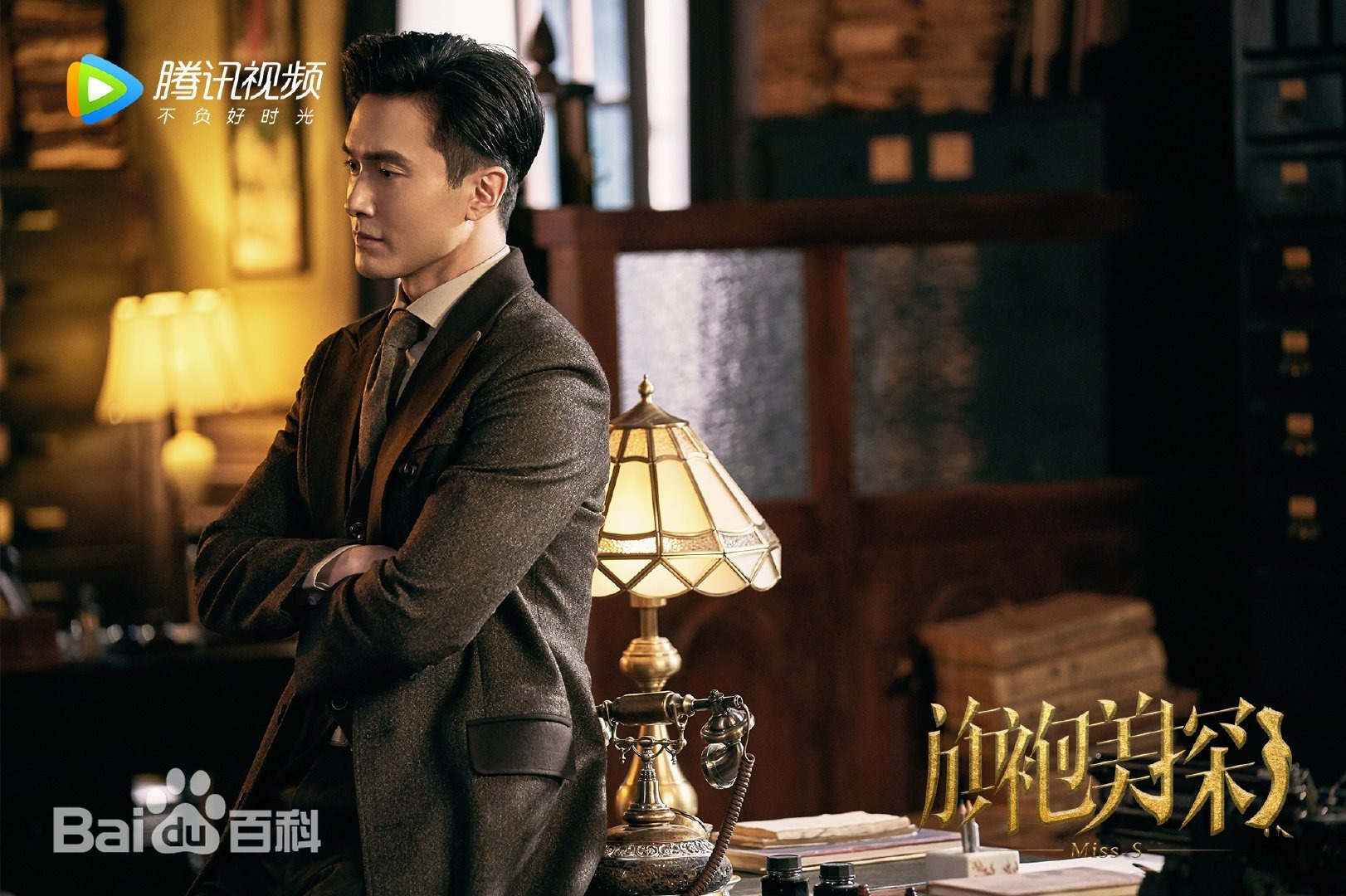 H&agrave;nh tr&igrave;nh từ shipper đến diễn vi&ecirc;n nổi tiếng của Cao Vỹ Quang - Ảnh 7.