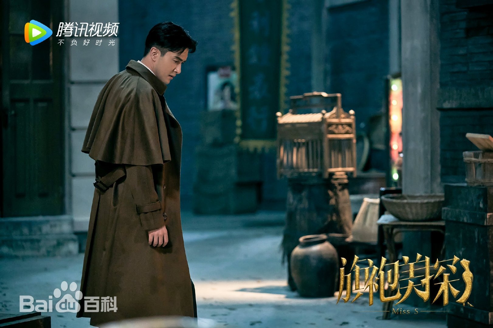 H&agrave;nh tr&igrave;nh từ shipper đến diễn vi&ecirc;n nổi tiếng của Cao Vỹ Quang - Ảnh 8.