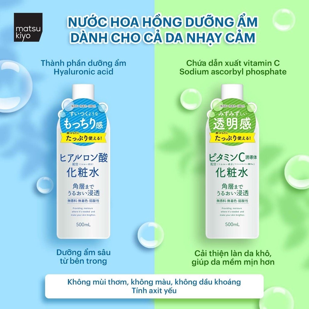 5 lọ lotion cỡ đại, d&ugrave;ng 