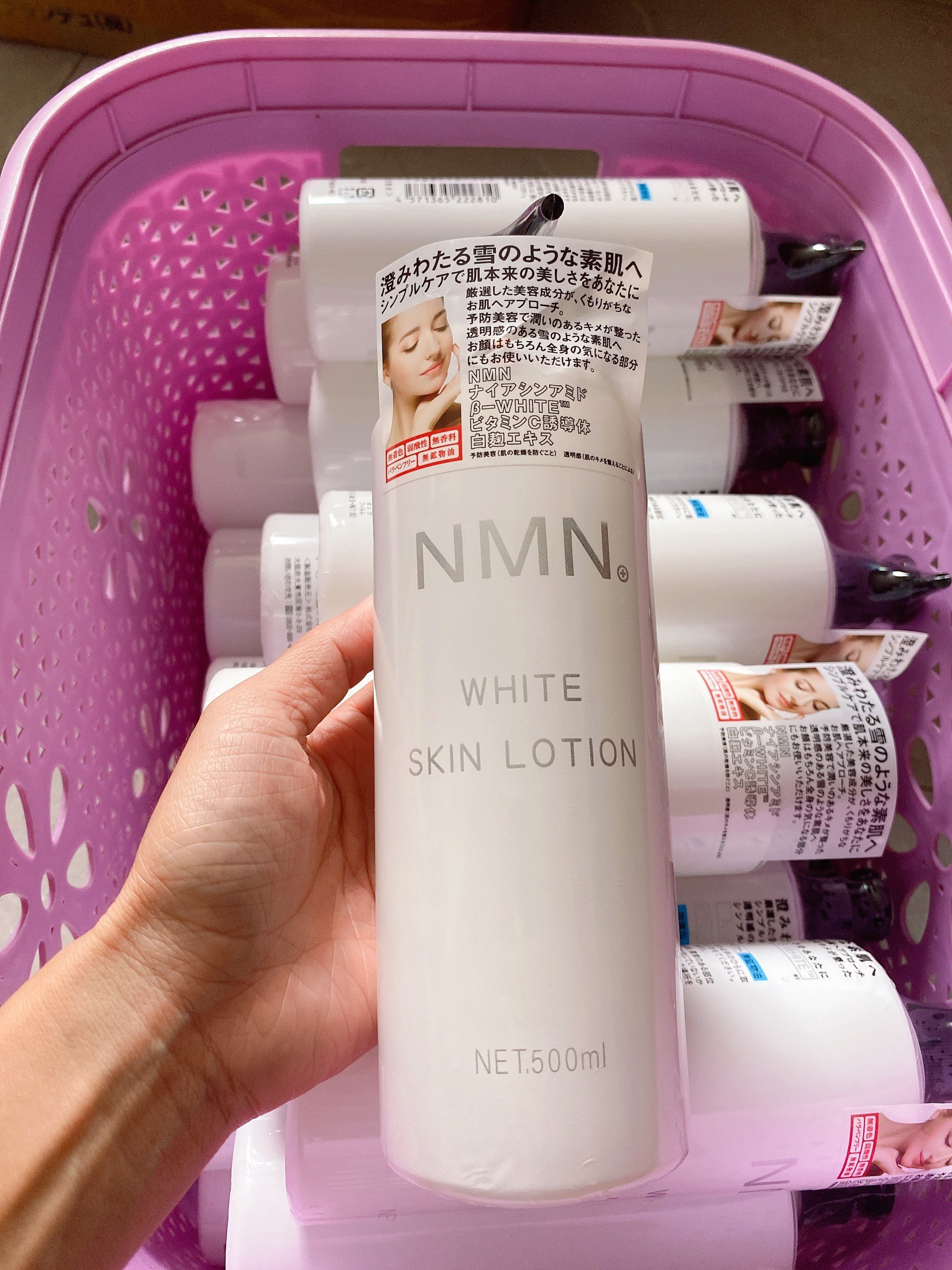 5 lọ lotion cỡ đại, d&ugrave;ng 