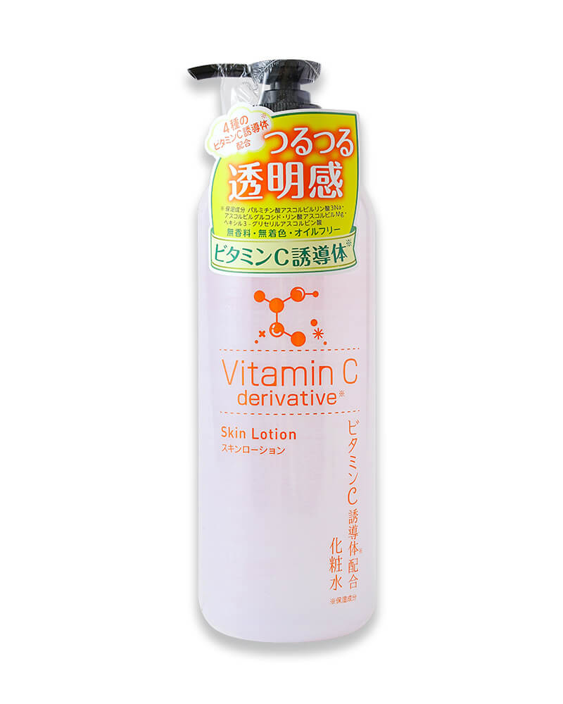 5 lọ lotion cỡ đại, d&ugrave;ng 