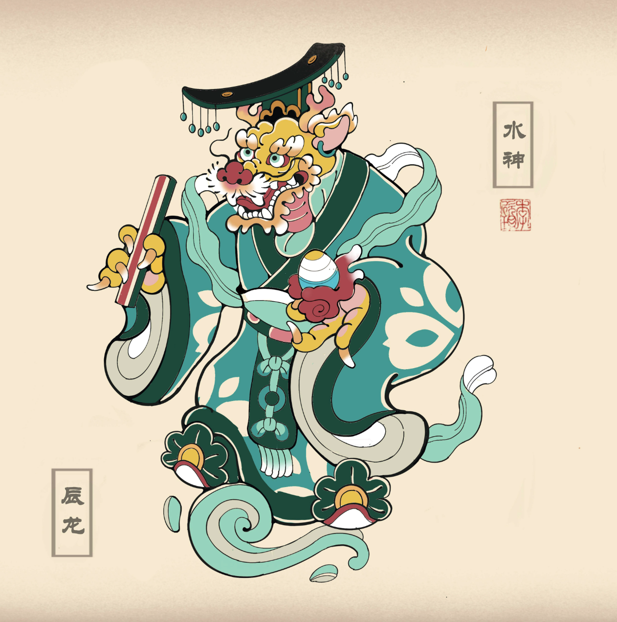 4 con gi&aacute;p c&oacute; 