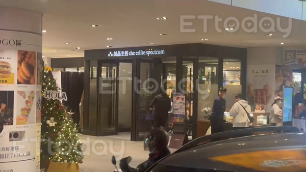 R&uacute;ng động Đ&agrave;i Loan (Trung Quốc): Hiện trường vụ tấn c&ocirc;ng li&ecirc;n ho&agrave;n khiến nhiều người thương vong, hung thủ tử vong sau g&acirc;y &aacute;n- Ảnh 2.