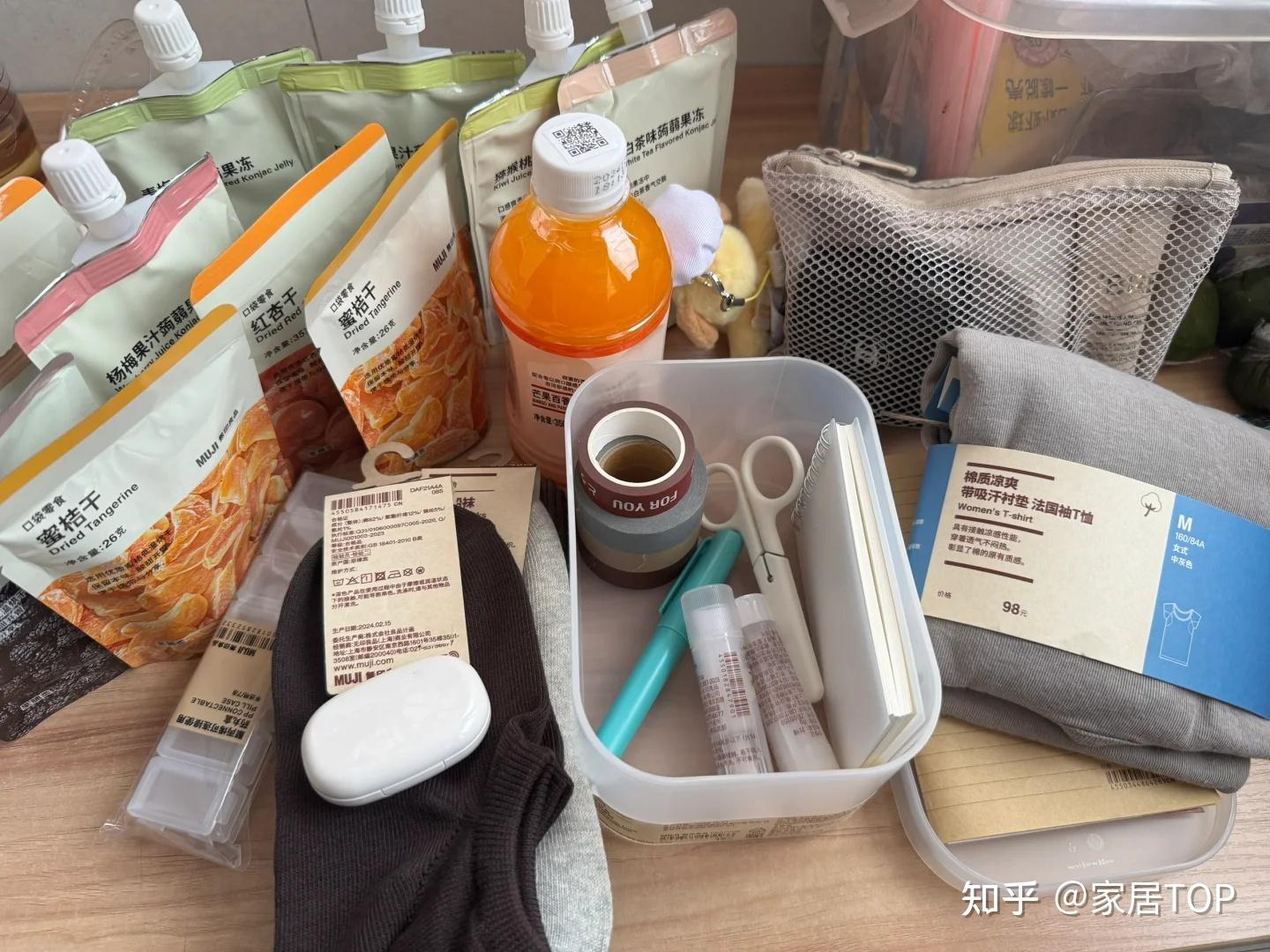 C&agrave;ng tiết kiệm c&agrave;ng tốn tiền: 8 h&agrave;nh vi tưởng đ&uacute;ng m&agrave; khiến h&agrave;ng triệu người rơi v&agrave;o bẫy chi ti&ecirc;u - Ảnh 1.