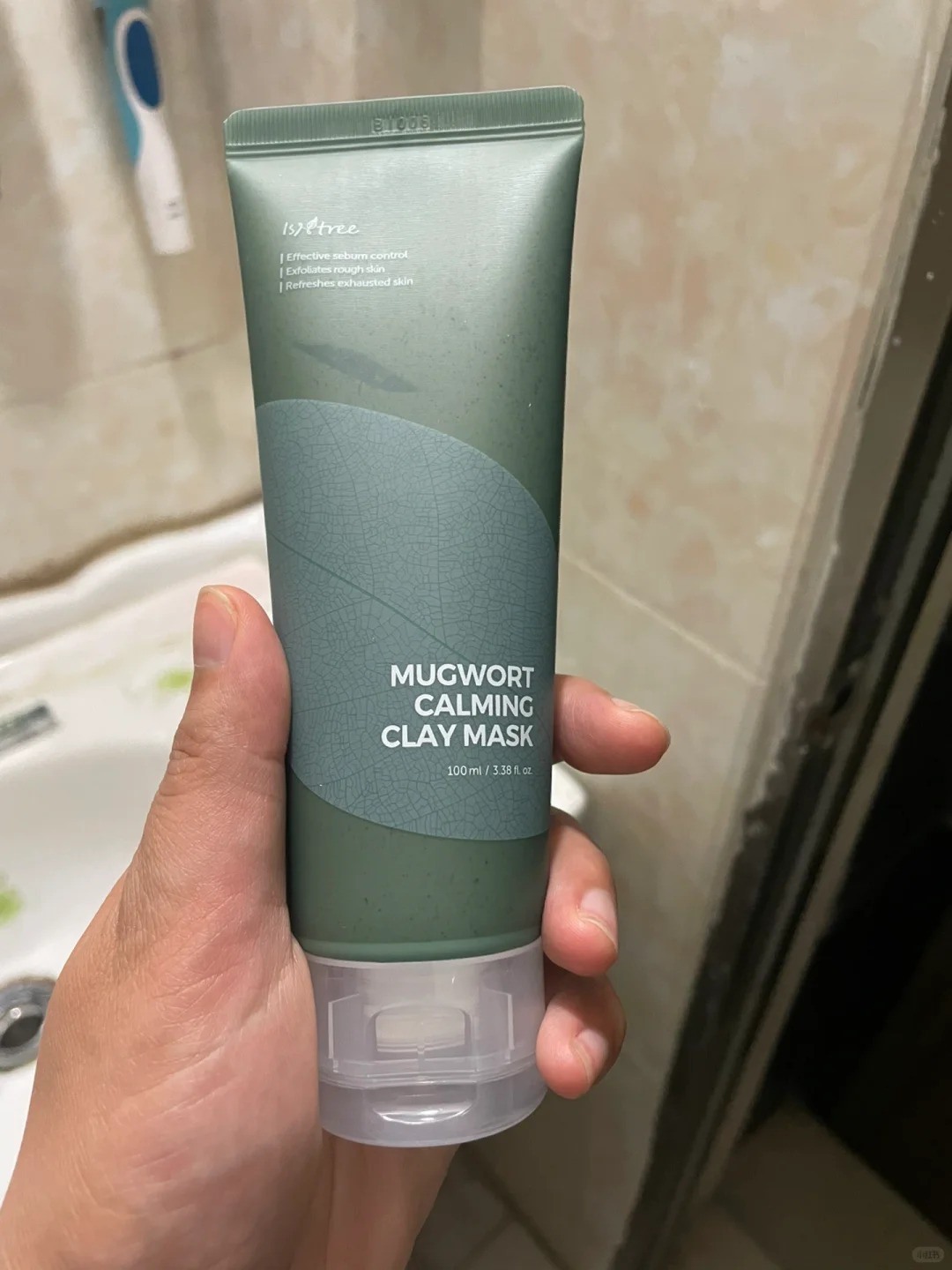 “Quét sạch” lỗ chân lông bít tắc với 5 loại mặt nạ đất sét làm sạch sâu chỉ sau 10 phút - Ảnh 5.