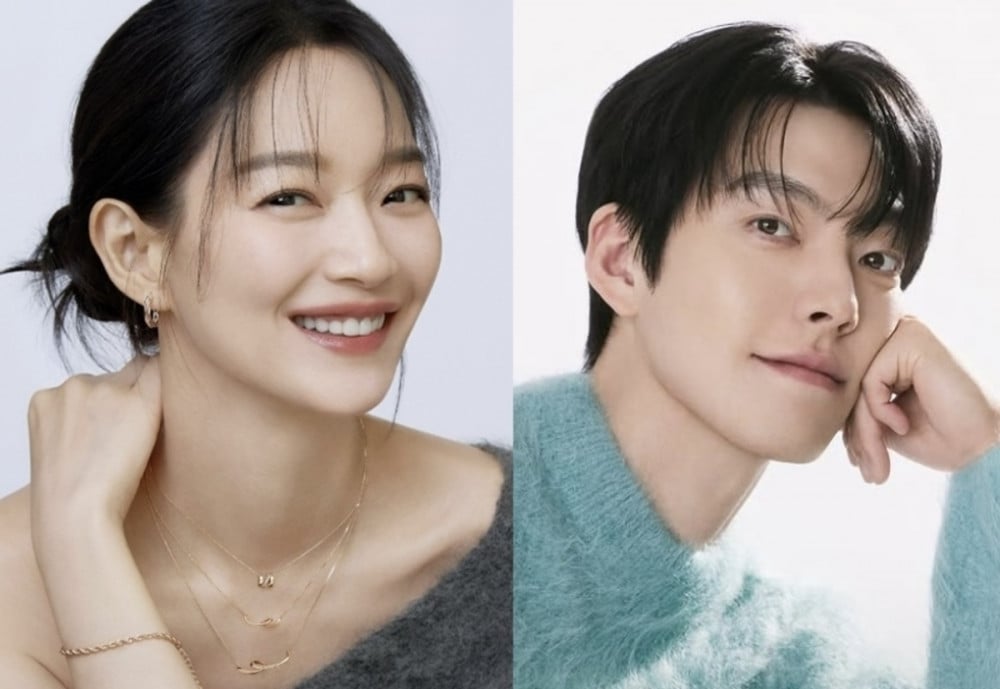 Khắp nơi chúc phúc đám cưới Shin Min-ah và Kim Woo-bin - Ảnh 1.