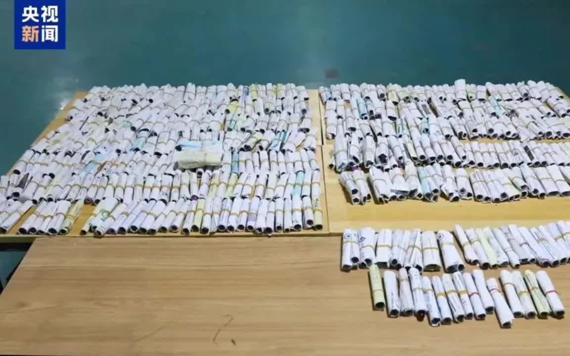 Tang vật vụ &aacute;n bị Hải quan Quảng Ch&acirc;u thu giữ (Ảnh: CCTV)