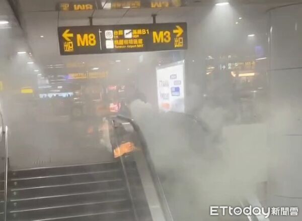 Vụ tấn c&ocirc;ng tại Đ&agrave;i Loan tr&ugrave;ng hợp với bối cảnh trong truyện tranh g&acirc;y chấn động - Ảnh 1.