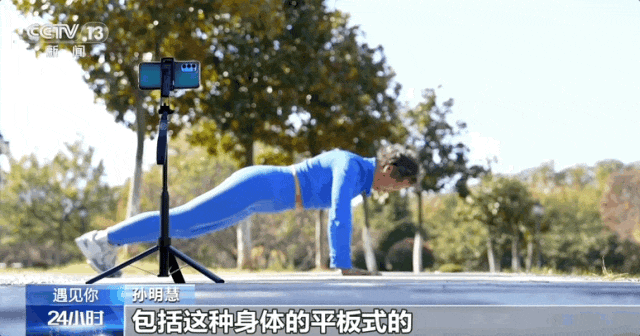 Sau 4 năm tập tạ, có vóc dáng khiến nhiều người trẻ phải nhìn lại, cụ bà 71 tuổi đã sống cuộc đời mà nhiều phụ nữ mơ ước khi về già - Ảnh 3.