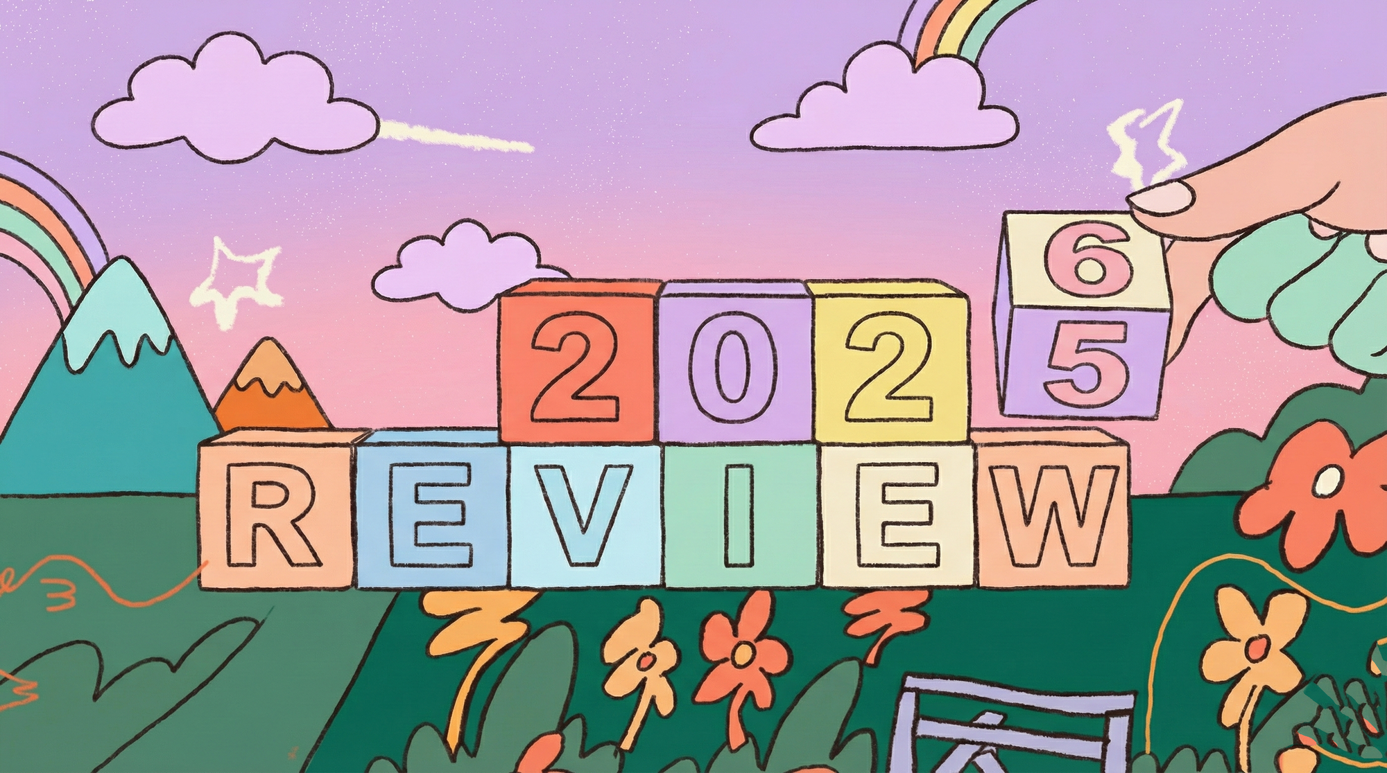 review-o-the-year-afamily-1766248356580743413812-1766290034806-17662900353112131860825.png