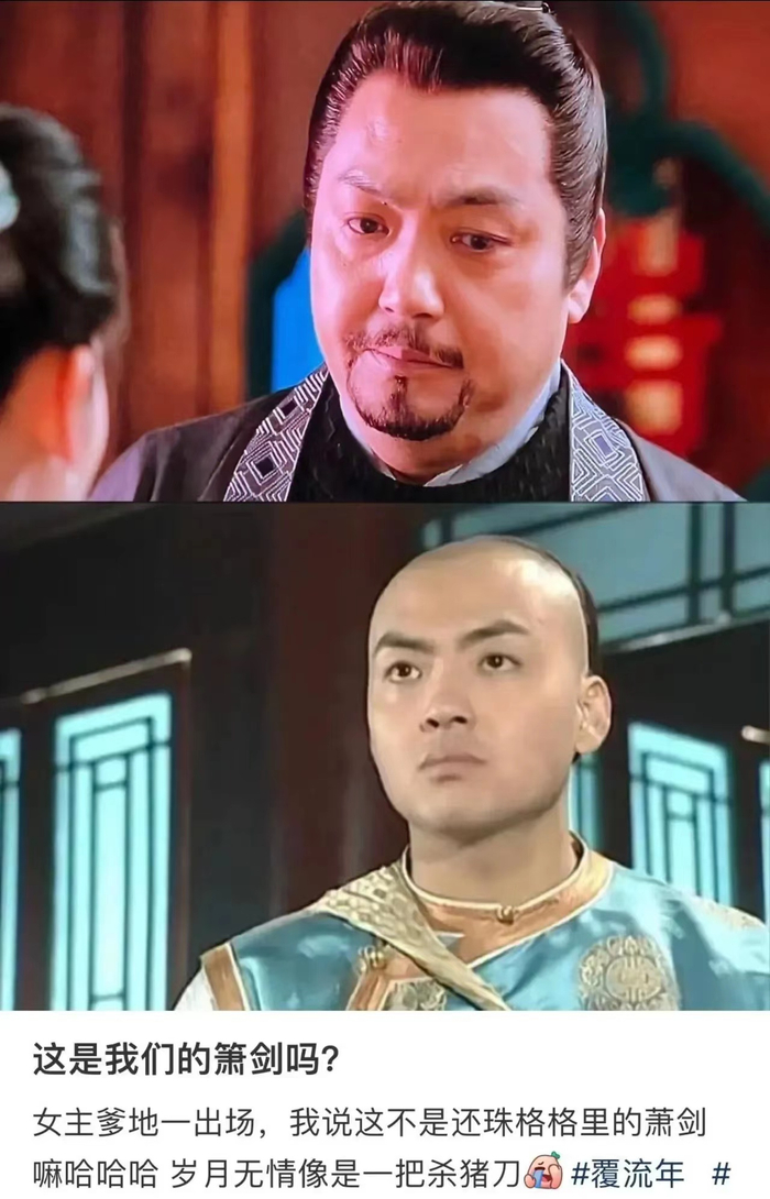 Nhan sắc xuống cấp của Chu Ho&agrave;nh Gia v&agrave; nỗi o&aacute;n tr&aacute;ch suốt 20 năm với Triệu Vy - Ảnh 5.