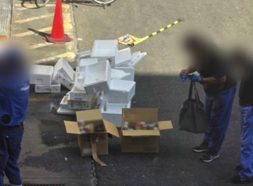 Ph&aacute;t hiện nội tạng người vứt bỏ tại chợ đầu mối Osaka g&acirc;y chấn động - Ảnh 2.