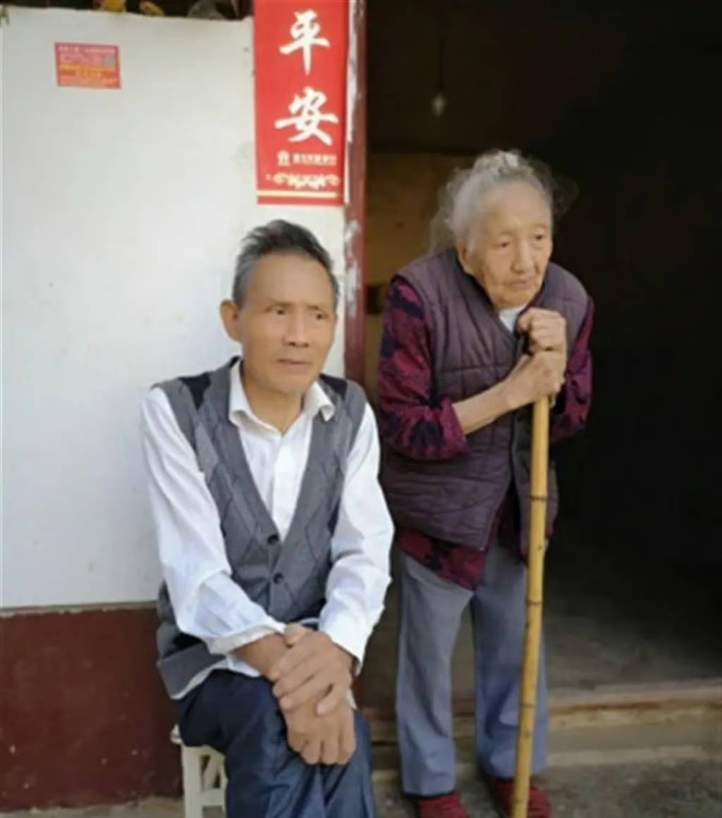 Cụ b&agrave; 103 tuổi qua đời sau 80 năm chờ chồng về từ nước ngo&agrave;i  - Ảnh 1.