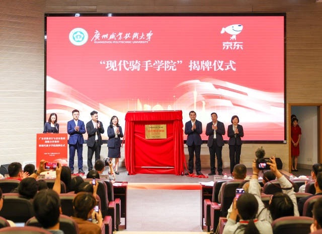 Lần đầu ti&ecirc;n c&oacute; học viện d&agrave;nh ri&ecirc;ng cho shipper: Học g&igrave;, học ra sao?- Ảnh 1.