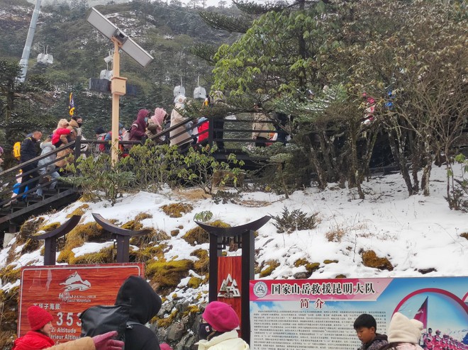 Kh&aacute;ch Việt chia sẻ trải nghiệm ngắm tuyết tr&ecirc;n Kiệu Tử Sơn Trung Quốc kh&ocirc;ng thể qu&ecirc;n - Ảnh 1.