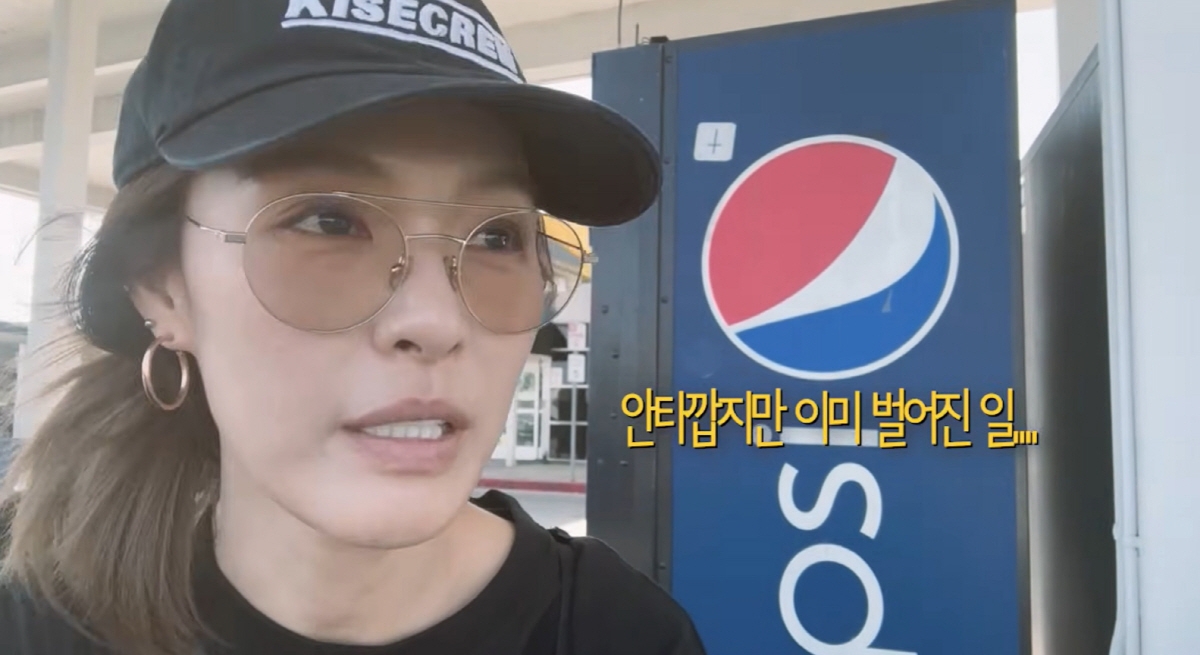 Nữ ca sĩ Kahi bị cướp tấn c&ocirc;ng trong chuyến du lịch Mỹ: T&igrave;nh h&igrave;nh hiện tại ra sao? - Ảnh 2.