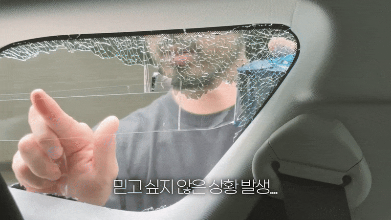 Nữ ca sĩ Kahi bị cướp tấn c&ocirc;ng trong chuyến du lịch Mỹ: T&igrave;nh h&igrave;nh hiện tại ra sao? - Ảnh 1.