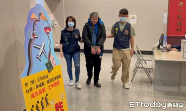 Gia đ&igrave;nh lừa đảo bảo hiểm: 12 năm, 500 lần thương tật v&agrave; 23 tỷ đồng bị chiếm đoạt - Ảnh 1.