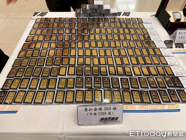 Gia đ&igrave;nh lừa đảo bảo hiểm: 12 năm, 500 lần thương tật v&agrave; 23 tỷ đồng bị chiếm đoạt - Ảnh 2.