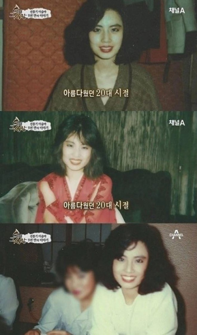 Thảm họa thẩm mỹ hỏng của Han Mi Ok: H&agrave;nh tr&igrave;nh từ nhan sắc rực rỡ đến Bi kịch - Ảnh 1.