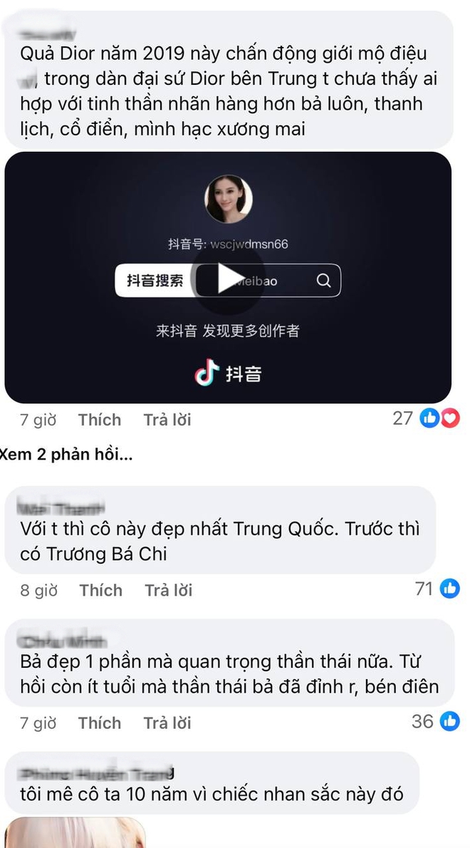 Angelababy năm 17 tuổi đã mang số phận đại minh tinh- Ảnh 2.