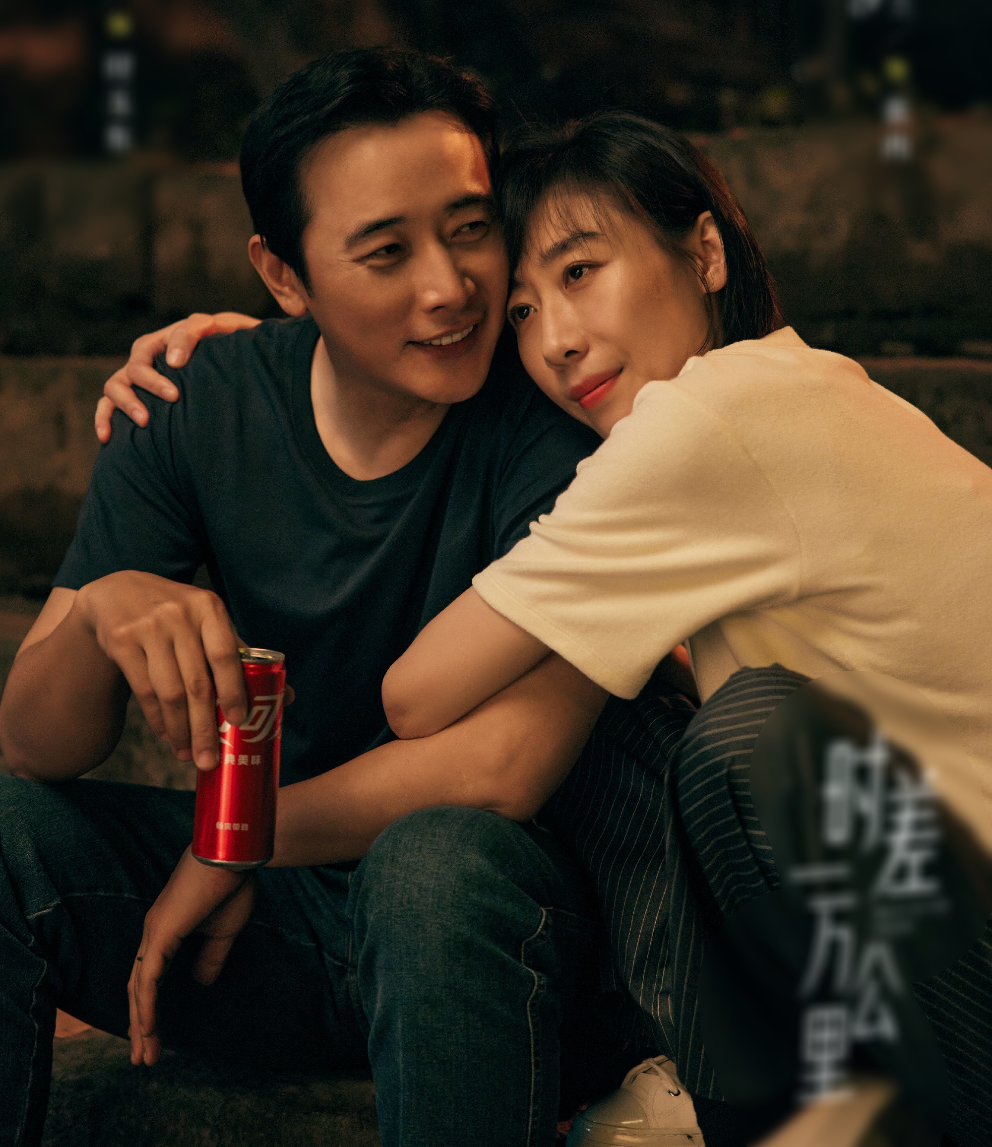 Đường Yên và La Tấn: Hậu trường cuộc hôn nhân đầy drama và nghi vấn ngọai tình - Ảnh 4. Đường Yên và La Tấn: Hậu trường cuộc hôn nhân đầy drama và nghi vấn ngọai tình - Ảnh 4.