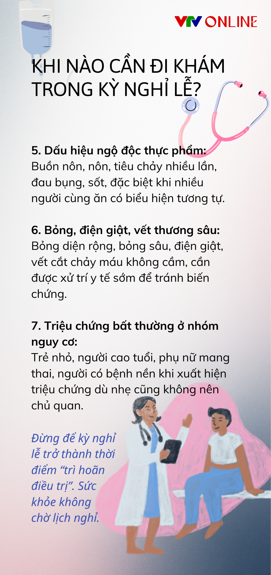 phong-ngua-benh-dai-ung-chu-quan-voi-mang-song-2-16182988029476980447552-1767157965892-17671579669511074985012.png