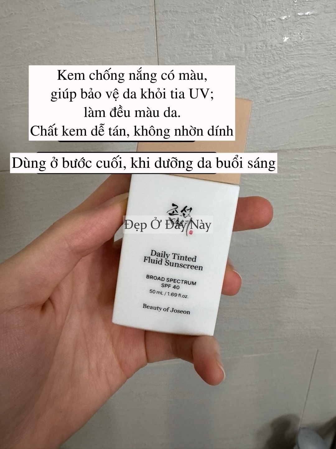 Bác sĩ da liễu Hàn Quốc tiết lộ 7 sản phẩm giúp da trẻ lâu không cần thẩm mỹ - Ảnh 4.