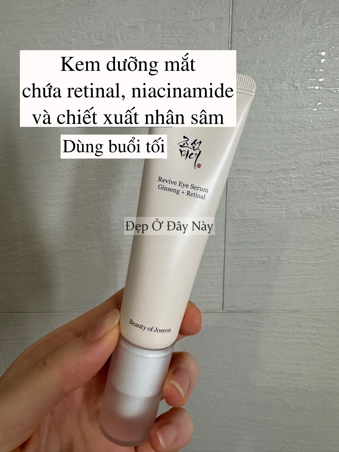 Bác sĩ da liễu Hàn Quốc tiết lộ 7 sản phẩm giúp da trẻ lâu không cần thẩm mỹ - Ảnh 6.