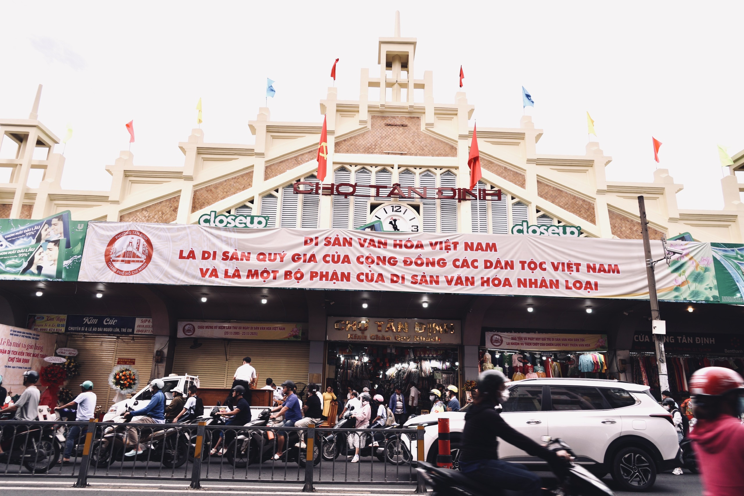 Tuần lễ du lịch Thành phố Hồ Chí Minh 2025: Sống động mùa lễ hội - khởi đầu của siêu đô thị mới - Ảnh 1.