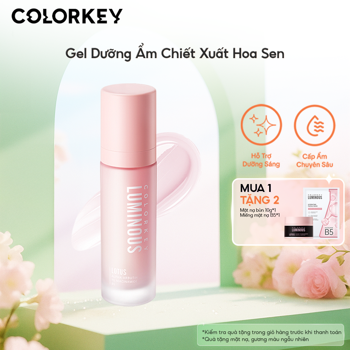 Da căng bóng như Kim Yoo-jung: 5 món skincare chị em nên sắm ngay mùa cuối năm - Ảnh 5.