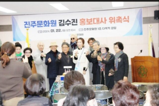 Lời khai bất thường trong vụ nữ ca sĩ Kim Soo Jin hại chết con gái - Ảnh 5. Lời khai bất thường trong vụ nữ ca sĩ Kim Soo Jin hại chết con gái - Ảnh 5.