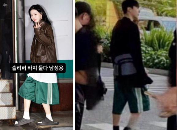 Jungkook hẹn hò Winter khiến RM bất lực và fan BTS loạn cào cào - Ảnh 4. Jungkook hẹn hò Winter khiến RM bất lực và fan BTS loạn cào cào - Ảnh 4.