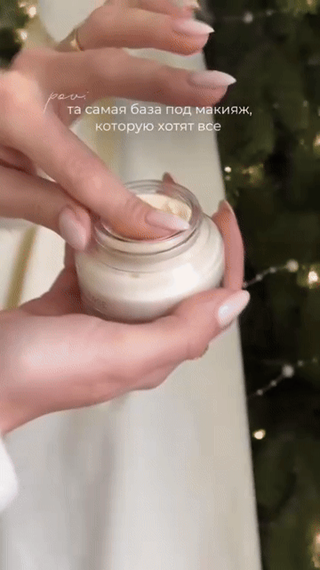 Hũ kem lót quốc dân chưa bao giờ hết hot suốt 2 thập kỷ, cứ 24 giây lại có một hũ bán ra trên toàn cầu - Ảnh 7.