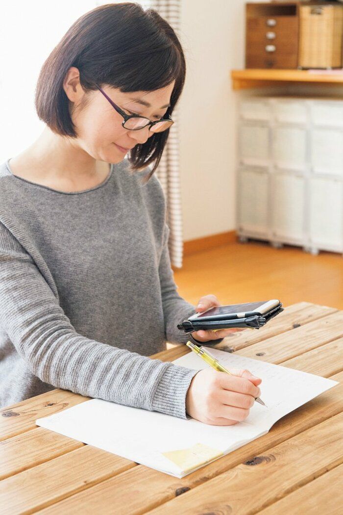 50 tuổi chỉ cần sửa 2 thói quen, 60 tuổi tự nhiên giàu lên - Ảnh 2.