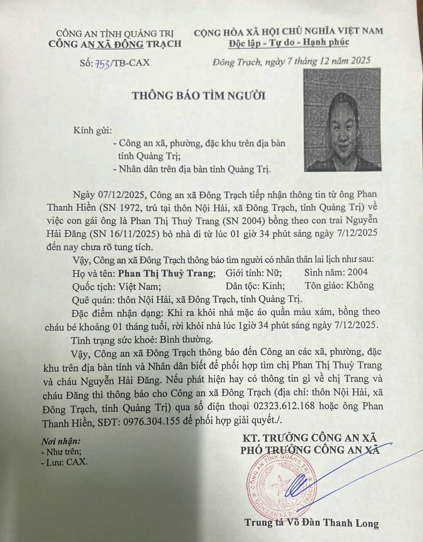 Mẹ trẻ bế con sơ sinh mất tích bí ẩn lúc 1 giờ sáng tại Quảng Trị - Ảnh 1.