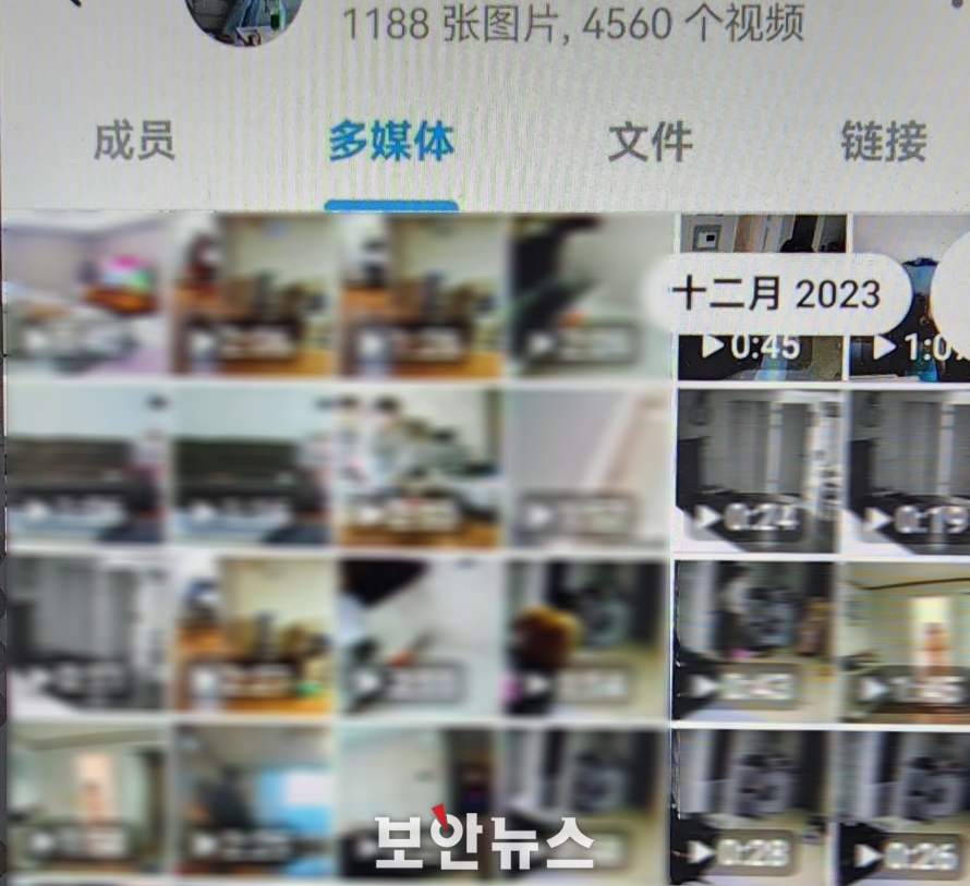 Hơn 4.500 video riêng tư bị hacker rao bán công khai trên Telegram và X - Ảnh 2. Hơn 4.500 video riêng tư bị hacker rao bán công khai trên Telegram và X - Ảnh 2.