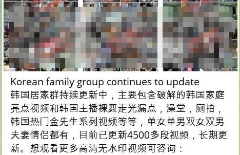 Hơn 4.500 video riêng tư bị hacker rao bán công khai trên Telegram và X - Ảnh 1. Hơn 4.500 video riêng tư bị hacker rao bán công khai trên Telegram và X - Ảnh 1.