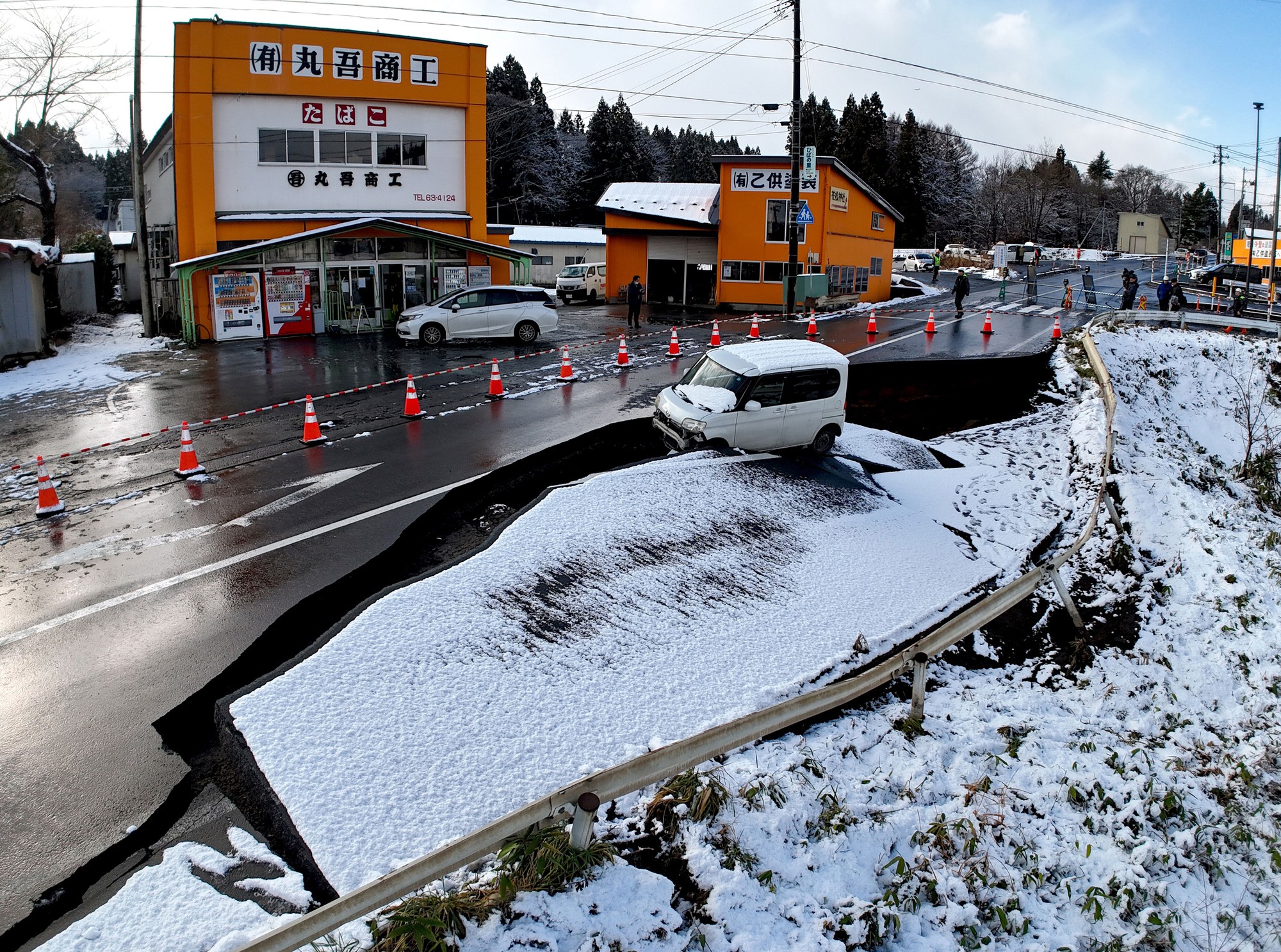 Động đất 7 , 6 độ ở Nhật Bản: Cảnh báo nguy cơ xảy ra động đất tiếp theo - Ảnh 1. Động đất 7 , 6 độ ở Nhật Bản: Cảnh báo nguy cơ xảy ra động đất tiếp theo - Ảnh 1.