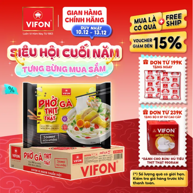 Đại tiệc D12 Lazada: Loạt thương hiệu lớn tung deal giảm sâu đến 50%, quà tặng khủng cho chị em săn cuối năm - Ảnh 3. Đại tiệc D12 Lazada: Loạt thương hiệu lớn tung deal giảm sâu đến 50%, quà tặng khủng cho chị em săn cuối năm - Ảnh 3.
