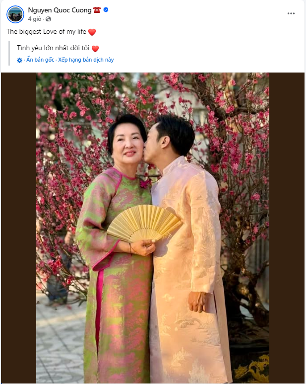 CEO Nguyễn Quốc Cường đăng ảnh bên "tình yêu lớn nhất cuộc đời", ai cũng nhắc khéo 1 điều cảm động - Ảnh 1.