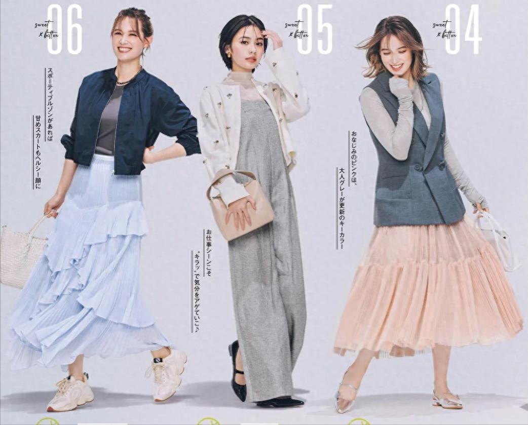 Phụ nữ trên 40 tuổi không nên cầu kỳ: Những bộ trang phục đầu xuân này rất cao cấp, thanh lịch, thoải mái và hợp thời trang - Ảnh 1. Phụ nữ trên 40 tuổi không nên cầu kỳ: Những bộ trang phục đầu xuân này rất cao cấp, thanh lịch, thoải mái và hợp thời trang - Ảnh 1.
