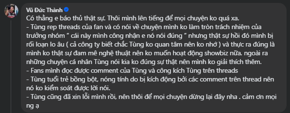 2 nhân vật chính của drama đấu tố hot nhất hiện tại: Hotboy 1 thời giải nghệ hiện đã có vợ con, thành viên “bánh kem trà xanh” mãi không thoát cảnh flop - Ảnh 2.