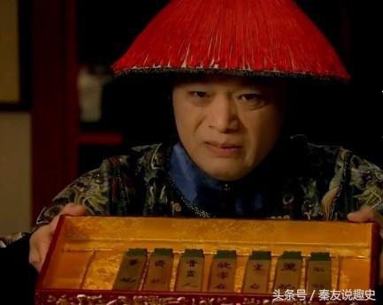 Phi tần 78 tuổi vẫn được Càn Long thị tẩm vào đêm giao thừa: Người này là ai mà khiến thái giám lo lắng? - Ảnh 1. Phi tần 78 tuổi vẫn được Càn Long thị tẩm vào đêm giao thừa: Người này là ai mà khiến thái giám lo lắng? - Ảnh 1.