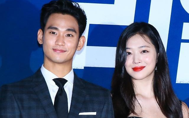 Kim Soo Hyun từng nói móc Sulli không bình thường?