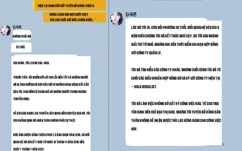 m-sae-ron-truoc-tien-toi-muon-gui-loi-xin-loi-den-nhung-nguoi-da-chiu-ton-hai-va-rac-roi-do-su-bat-can-cua-toi-cung-nhu-den-nhu-2-1741700712382-1741700717563606111073.jpg